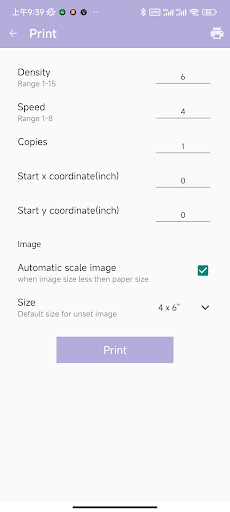 Rekdom Printer Screen 3