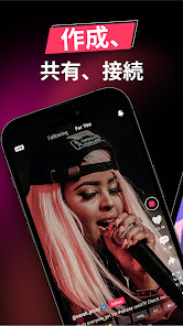 スクリーンショット画像