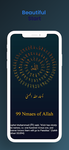 Android application 99 Names of Allah screenshort