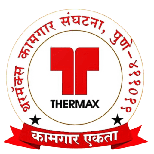 Thermax Kamgar Sanghatana logo