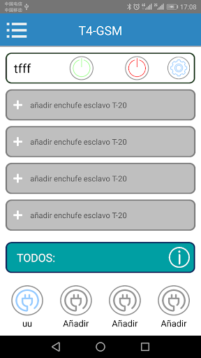 T4-GSM Screen 2