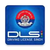Sindh Driving License App icon