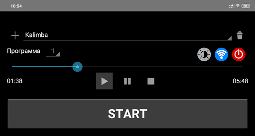 PixeLighter Screen 2