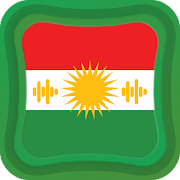  Kurdish Radio 