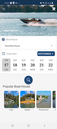 Android application TTDC Boat House screenshort