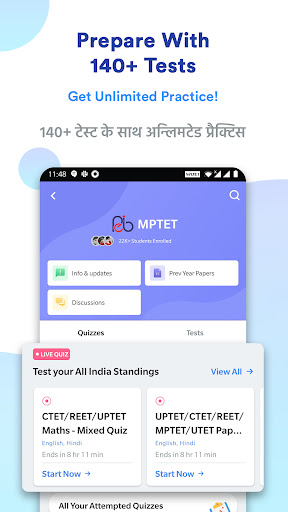 MPTET Prep App: Mock Test, PYP Screenshot 2 - AppWisp.com