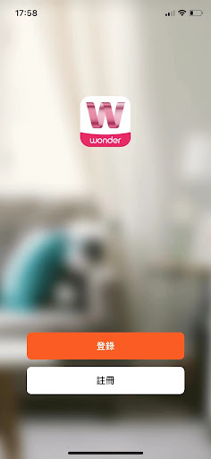 Android application WONDER TW screenshort