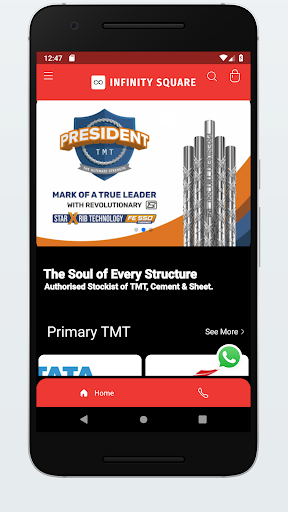 Android application Infinity Square screenshort