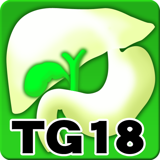 Tokyo Guidelines (TG18)  Icon