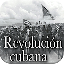 History of Cuban Revolution