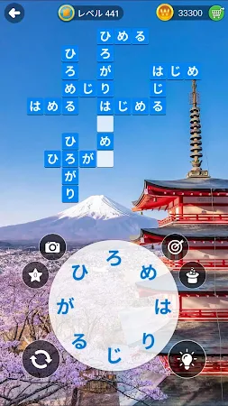 Game screenshot Wordmonger:最新のワードゲームとパズル hack