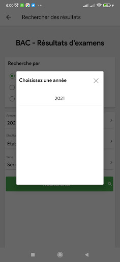 publiTECH Screen 3