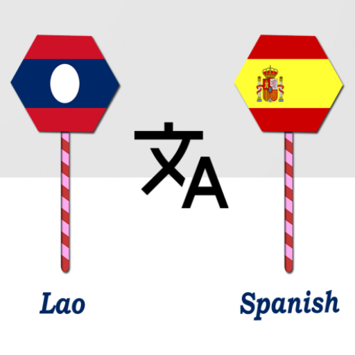Lao To Spanish Translator logo