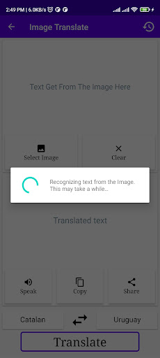 Catalan To Uruguay Translator Screen 3