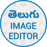 Telugu Text On Pictures & Image Editor icon