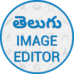 Telugu Text On Pictures & Image Editor Apk
