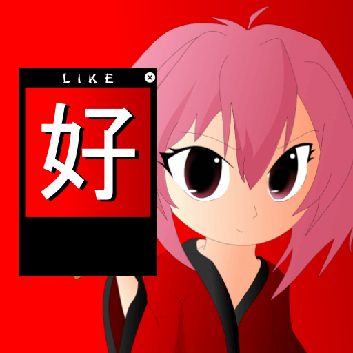 Saikou: JLPT N4 N5 Flashcards logo