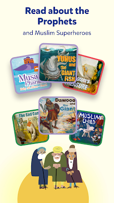 Miraj Muslim Kids Books Gamesのおすすめ画像5
