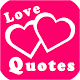 Love Quotes विंडोज़ पर डाउनलोड करें