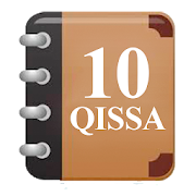 Top 31 Books & Reference Apps Like Muhammad (s.a.v) hayotlaridan O’N QISSA - Best Alternatives