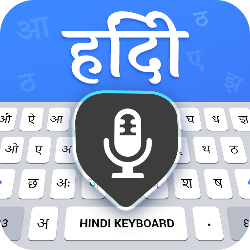 Hindi to English Translator logo
