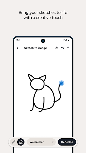 Screenshot of Image Studio