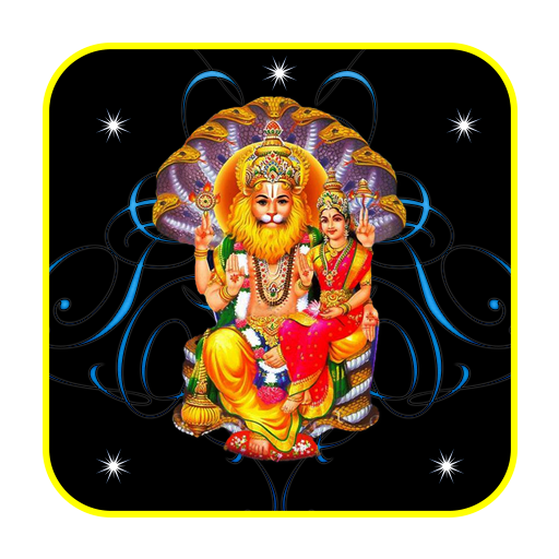Laxmi Narasimha Swamy Live Wal logo