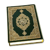 Al Quran Audio Full icon