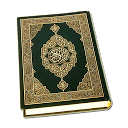 Al Quran Audio (Full 30 Juz) 4.2 APK Baixar