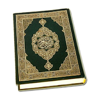 Коран Аудио Полное 30 жуза