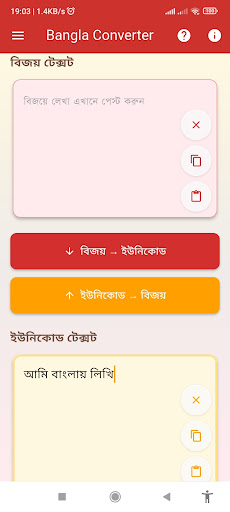 Logo https://play-lh.googleusercontent.com/W7WFpJsXLBwGyTm1-euNEs8WcgJSIv3DjWZNF4X-PbkRrKCSBVM8l9HyBL1p-aG5GEY1