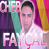 cheb faycel - شاب فيصل icon