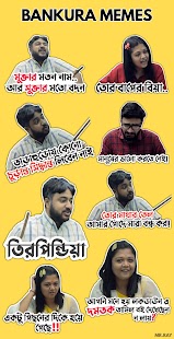 Bengali Stickers for WhatsApp Screenshot