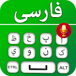 Cover Image of ดาวน์โหลด Farsi Keyboard کیبورد فارسی 1.5 APK