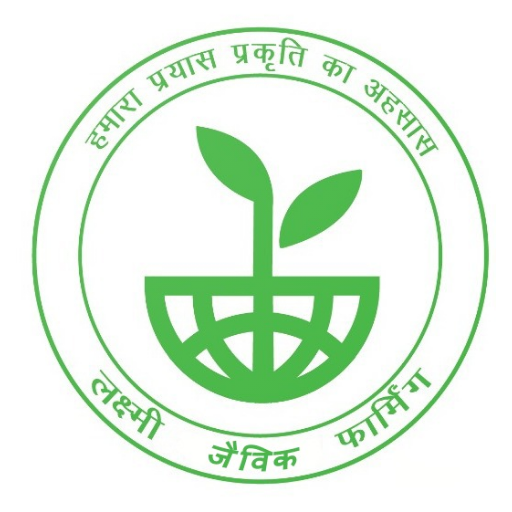 Farm Wala A2 Milk, Organic Veg logo