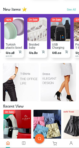iShopping Screen 2
