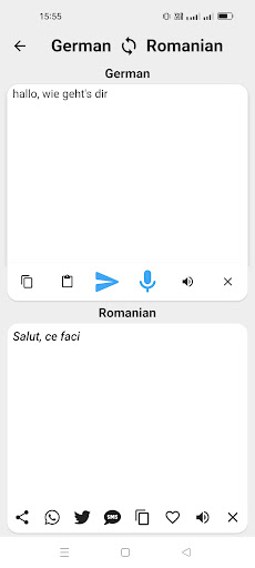 German To Romanian Translator Screen 2