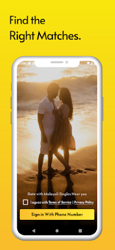 Mizhi - Malayali Dating Appのおすすめ画像1
