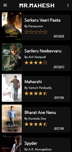 Mr.Mahesh Screen 3