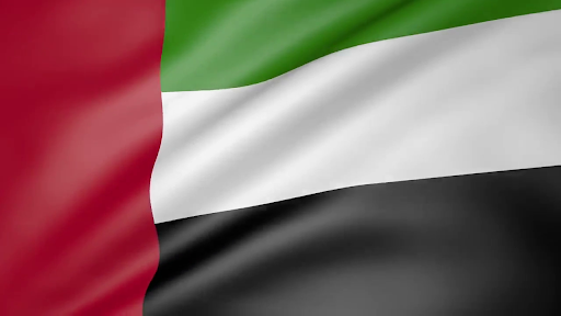 UAE Flag Wallpapers
