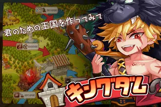 Game screenshot オルフェウスの物語：シフター mod apk