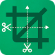 Crop, Cut & Trim Video - Androidアプリ