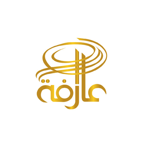 ARIFA-HRMS logo