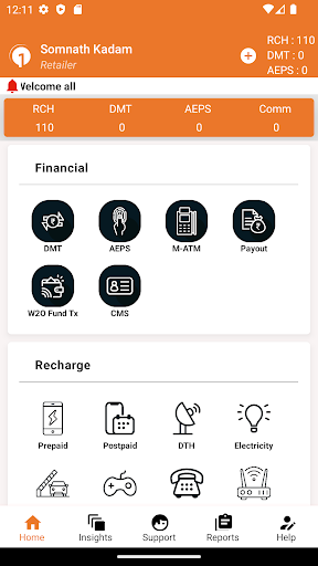 OnePaisa - Micro ATM Screen 3