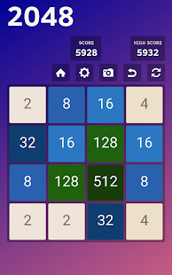 2048 Colorful Screenshot