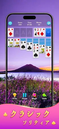 Game screenshot ソリティア(Solitaire Klondike!) mod apk