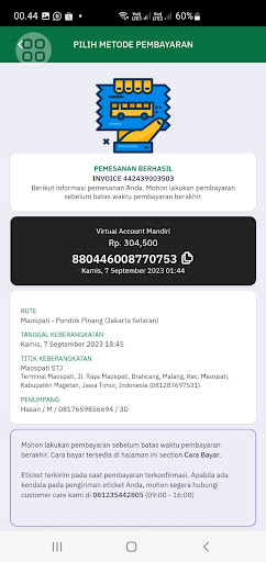 Sudiro Tungga Jaya Screen 3