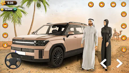 Hajwala Drift هجوله Game 2023 - Screenshot Image