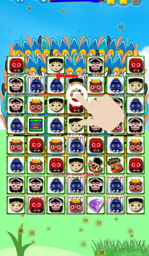 Reog Puzzle Screen 3