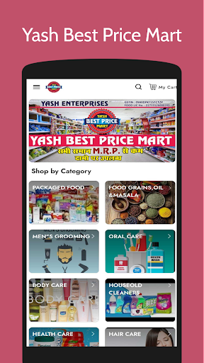 Android application Yash Mart screenshort